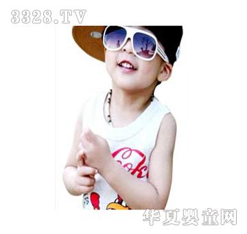 �Ҍ�����ͯ�b