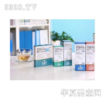 �������ЋD�o����Ʒ