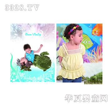 �ʺ�냺ͯ�b