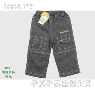 �s�A����̫��3349