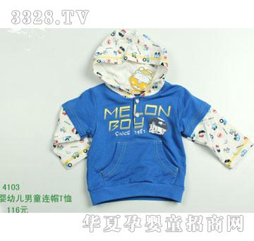 �s�A����̫��4103