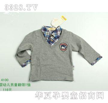 �s�A����̫��4100