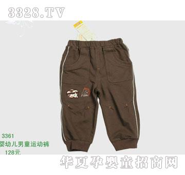 �s�A����̫��3361
