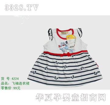 �s�A����̫��4224