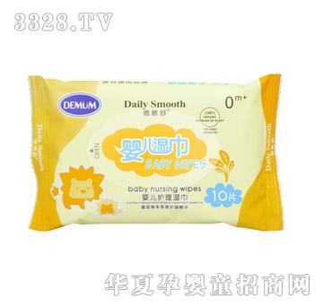 Demum������냺�o������10Ƭ�b��