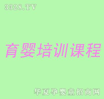 ���o������Ӗ�n��