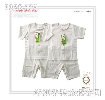 �W����˻��A7�փ������b