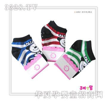 �ɿ��m��3P���b