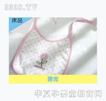�W��������