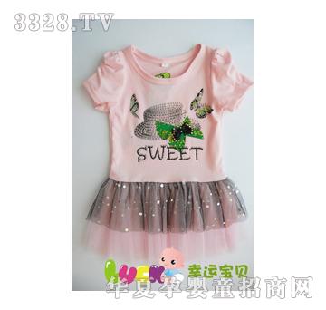 ���\��ؐ����W(xu��)Ůͯȹ