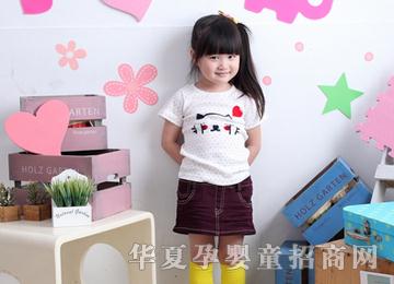 СħŮ�ļ�ͯ�b��M.SWEETLYȹ