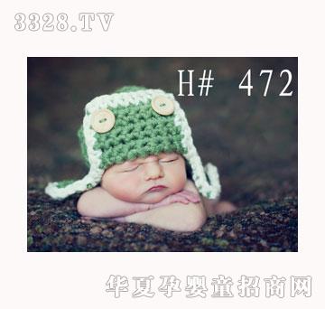 �����󌚌��w�ІT����ñ��472