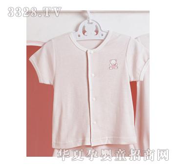ؐ��Babyroyol���䌦������KR219211P