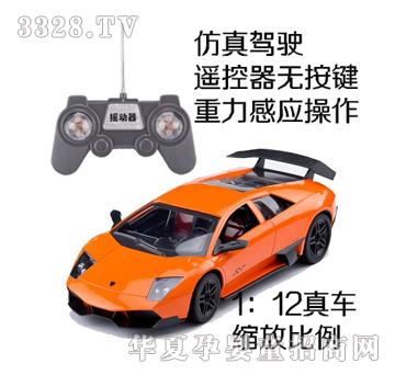 ��֮��1��12�m�������Б�܇