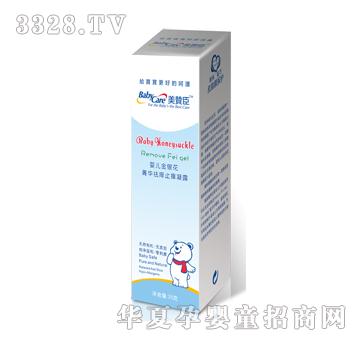 ��ٝ���냺���y��ݼ�A����ֹ�W��¶��Ĥ���䷽��35g