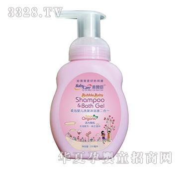 ��ٝ�������ЙC���݋냺ϴ�l��ԡҺ������һ��