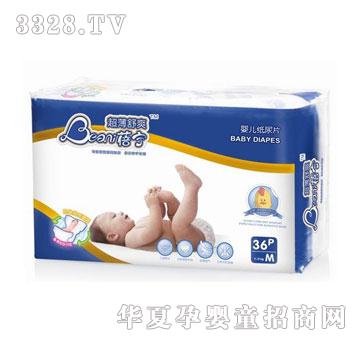 �팎������ˬ�냺����ѝM
