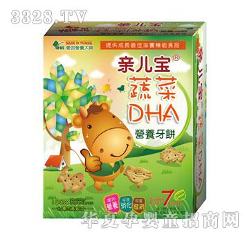 �H�����߲�DHA�I�B���