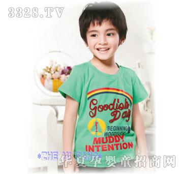 ��ӯ3051#�\���G