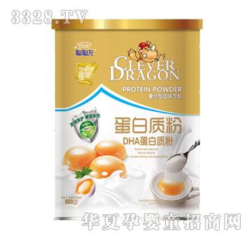 ��DHA�����|��900g