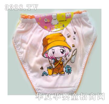 ������ͨ�D�����ރ�ѝXG01