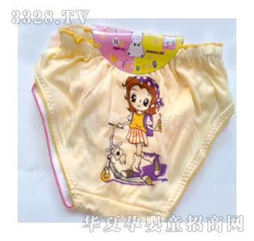 ������ͨ�D�����ރ�ѝXG02