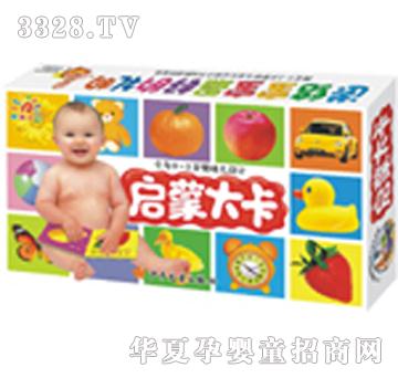 ꖹ⌚ؐ���ɴ󿨶YƷ�b