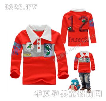 Ȥ�x�L��T��1050�ȼt