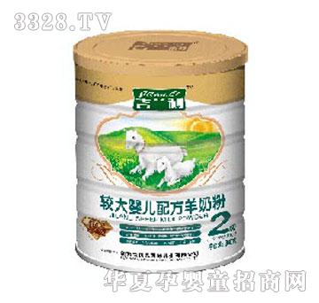 ���m��360g�^��냺�䷽���̷�
