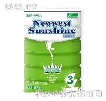 �~��ꖹ��׃����L�䷽�̷�3�Σ�800g��
