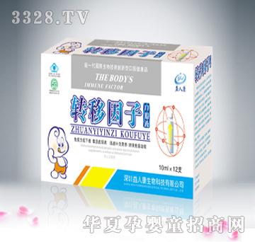 �D�����ӿڷ�Һ