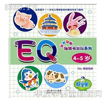 �ÌW���c�x�P�̲ļ����Α�EQ4-5�q