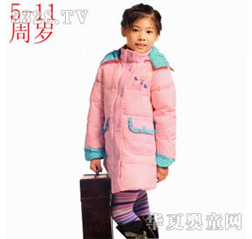 5-10�q��ͯ��q��
