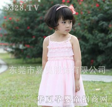 椌�ŮͯС������Ůȹ