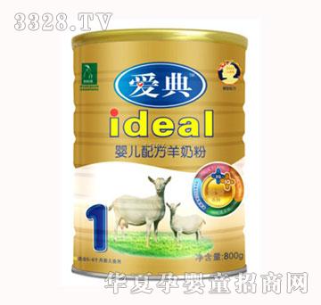 �۵��ۋ냺�䷽���̷�800g���b1��