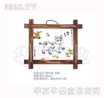 �A��ؐ��̥ë��TMH01