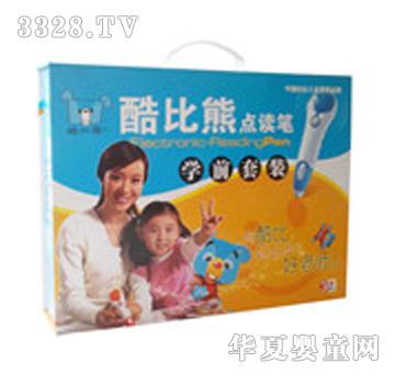 ����܌W�����b