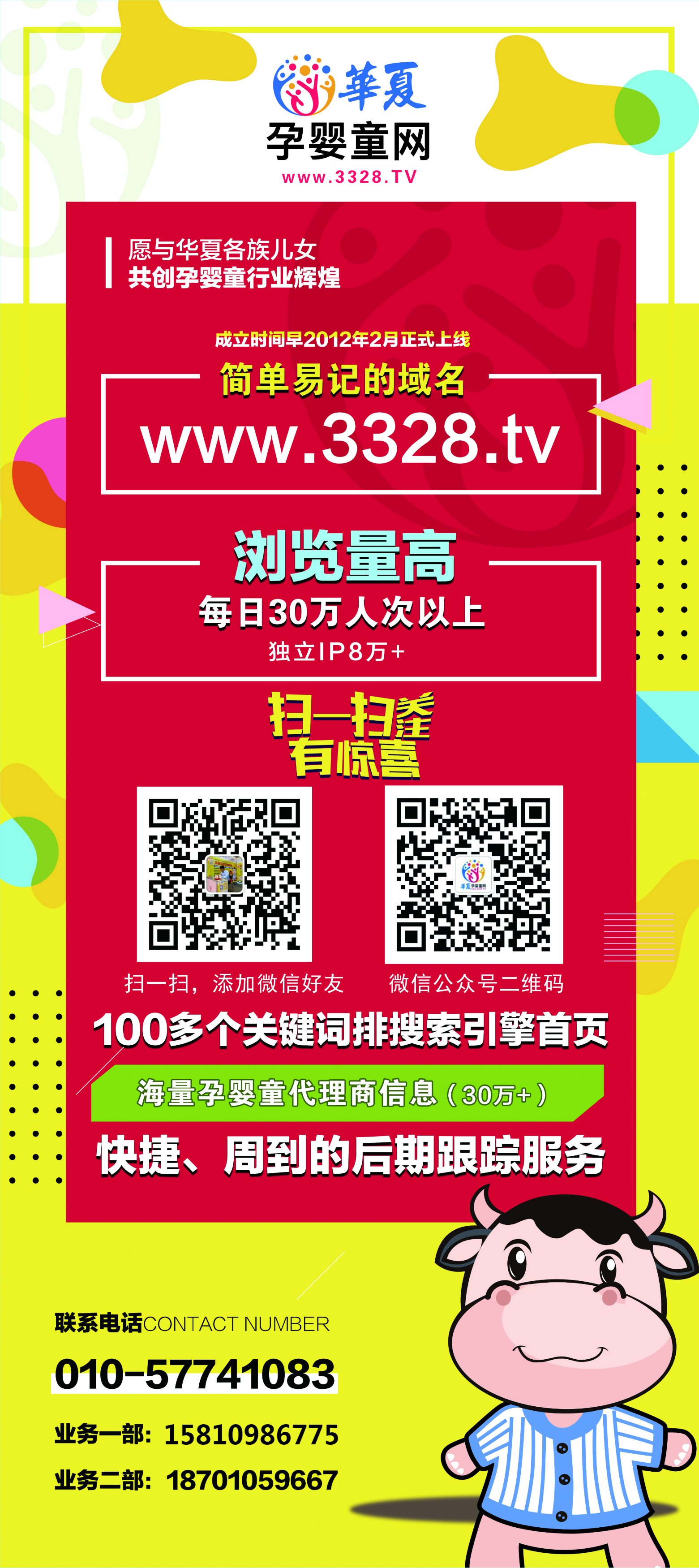 ����퍡��ͺ϶�S��������΢�ҷ�