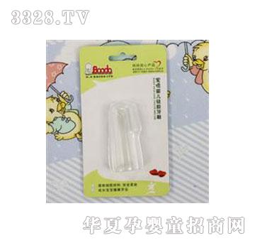 �������냺���z��ˢBD325