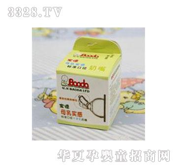������ĸ�錍�И˜ʿڏ�����(ʮ�ֿ�)