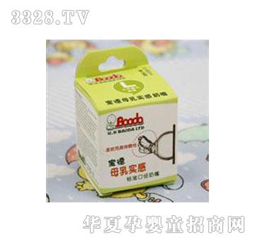������ĸ�錍������BD022-2L