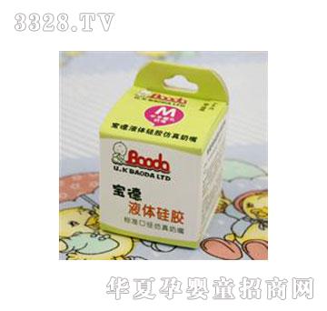 ������Һ�w���z�˜ʿڏ���������BD022-1M