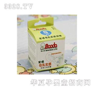 ������ĸ�錍������BD022-2S