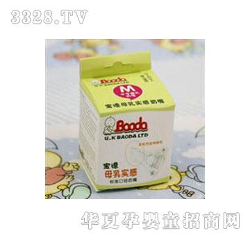 ������ĸ�錍������BD022-2M