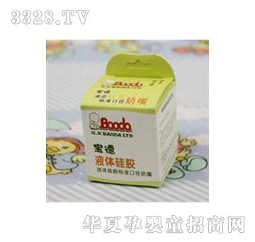 ������ʮ�ֿ�Һ�w���z�˜ʿڏ�����