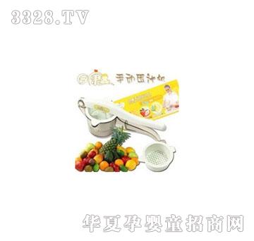 �������տ��քӉ�֭�C