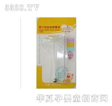 ���������ڏ��Ԅ����ܽM��С̖��RK-3553