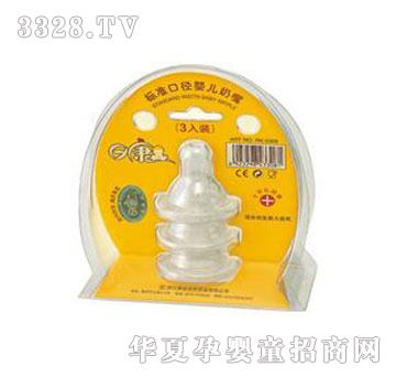 �������˜ʿڏ��냺����RK-3308