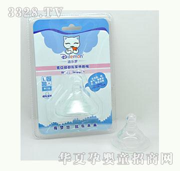 �Ϙ��􌒿ڏ�ĸ�錍������M-DLM-5308
