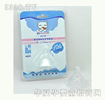 �Ϙ��􌒿ڏ�ĸ�錍������S-DLM-5307